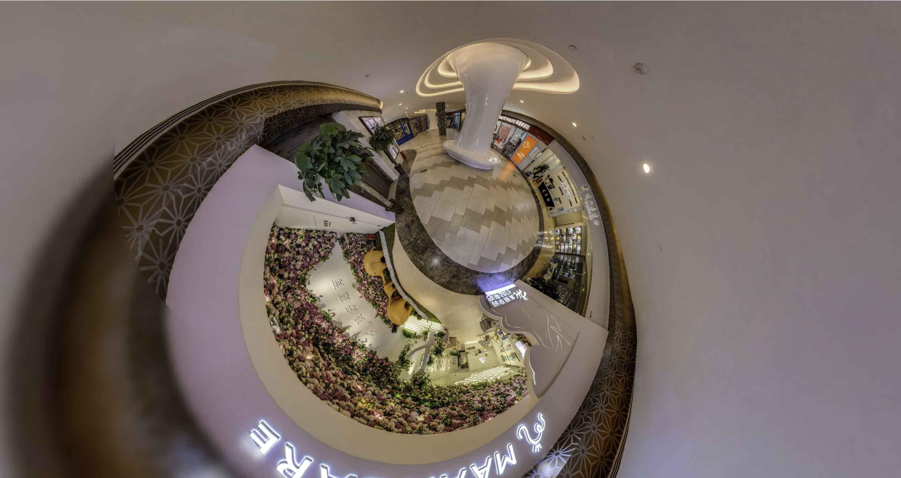 会东将VR全景融入品牌宣传活动的创新实践与策略